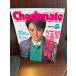 checkmate checkmate 1986/2 86 зима вся страна длина .15 большой город мода белый документ 
