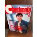 checkmate checkmate 1988/4 Suburban * традиции . мода новый . период 