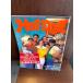 Hot-Dog PRESS hot * собака * Press No.249 1990 год 10/10 желающий одежда. разумный покупка person * выбор person 