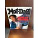 Hot-Dog PRESS hot * собака * Press No.248 1990 год 9/25 приятный раз подросток .. курс Yoshida . произведение 