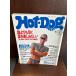 Hot-Dog PRESS hot * собака * Press No.194 1988 год 6/25.... быстро лето . хочется развлечься!