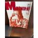 MEN'S NON-NO мужской non no1989/3 16 бренд * весна. костюм иллюстрированная книга Abe Hiroshi 