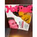 Hot-Dog PRESS hot * собака * Press No.162 1987 год 2/25 такой мужчина. ko. самый ski