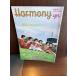 Harmony. .... все Япония .. полосный .1979/No.30 исполнение . между .. широкий . для 