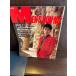 MEN'S NON-NO мужской non no1989/7 тщательный изучение,a- скалярный . бледный цветный .. включая есть Abe Hiroshi 