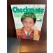 checkmate checkmate 1986/4 Tokyo DC бренд совершенно каталог 
