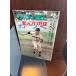  Sunday Mainichi лето. Professional Baseball Showa 38 год /8 месяц . человек . пробег * близко металлический ... секрет / игрок . долговечный побудить совершить закон 