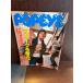 POPEYE Popeye 1991/3/20 спорт . надеть 