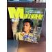 MEN'S NON-NO мужской non no1987/8 2 десять тысяч иен . хорошо сделанный . все тело ko-tine-to Abe Hiroshi 