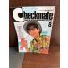 checkmate checkmate 1988/8 Europe * Suburban белый документ 