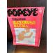 POPEYE Popeye 1990/1/3 любовь обязательно . курс ... серьезный . было использовано ... нет 