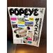POPEYE Popeye 1989/7/19 знаменитый журнал редактирование часть каждый ... классификация 