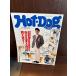 Hot-Dog PRESS hot * собака * Press 1988 год 9/25 собственный . поменять kotsu,... 