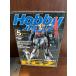  хобби Japan Hobby JAPAN 2000/5 wonder фестиваль 2000