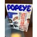 POPEYE Popeye 1990/2/21.kaji... жизнь ... было использовано, нет было использовано 