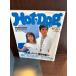 Hot-Dog PRESS hot * собака * Press 1987 год 6/25 море тоже ... мужчина ....книга