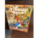 Disney FAN ( Disney вентилятор ) 2014 год 10 месяц номер Disney * Halo we n