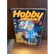  хобби Japan Hobby JAPAN 1992/2.. публичный фигурка * полный scratch 