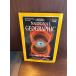  National geo графика Япония версия 1997/4 - bru телескоп . видел космос. бог .