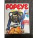 POPEYE Popeye 1978/5/25 тропический остров. приключение подросток. pala кости .