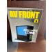 AV FRONTe-bi* передний 1990/9......LD специальный выпуск 