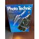 Photo Technic средний камера * все гид 