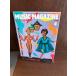 MUSIC MAGAZINE музыка журнал 1980/4 disco после. чёрный человек музыка 