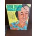 NEW MUSIC MAGAZINE ˥塼ߥ塼åޥ 1977/9ӥСС֥饸