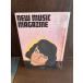 NEW MUSIC MAGAZINE ˥塼ߥ塼åޥ 1977/3ޥߤβ