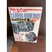  Asahi камера 1989 год 3 месяц больше . камера книжка '89 35 мм штамп из большой размер до камера все размещение 