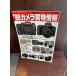 '99 камера покупка предмет информация Minolta α-9