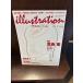 illustration ( иллюстрации рацион ) 2010 год 11 месяц номер . запад .