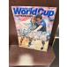 World Cup FRANCE98 Япония представитель . битва срочное сообщение номер регистрация осуществлен история 