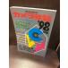  камера ежегодник '98