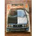  Motor Fan 1981/2 Osaka международный авто шоу 