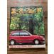  Motor Fan 1980/8 дизель пассажирский автомобиль 