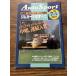 AUTOSPORT ( авто спорт ) 1987 7-1 место для спортивных состязаний. все 