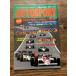 AUTOSPORT ( авто спорт ) 1984 11-1 85 год. внутренний гонки .. .. двигаться?