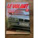 LE VOLANTru*bo Ran 2001.11 Франкфурт * шоу совершенно . надеты li порт 