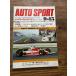 AUTOSPORT ( авто спорт ) 1978 9-15 let's go-* машина ting