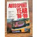 AUTOSPORT YEAR'88-'89