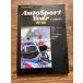 AUTOSPORT YEAR'87-'88