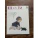 .. .2008 год 9 месяц номер более спросив хочет книга@ звук.. нет 