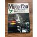 MotorFan Motor Fan 1987.7 новый Capella & Corolla 