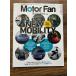 Motor Fan Illustrated vol.45 New Mobility дополнение нет 