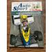 Auto Sport ( авто спорт ) 1986/4/15 March 86J тщательный анатомия 