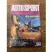AUTO SPORT ( авто спорт ) 1993/10/15. пункт, Suzuka 1000km