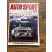 AUTO SPORT ( авто спорт ) 1980/4-1 новый персона история : глициния рисовое поле прямой широкий &R.arun-