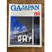 GA JAPAN 88