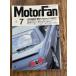 MotorFan Motor Fan 1989.7 осмотр доказательство сенсационный VTEC двигатель подлинный товар .?